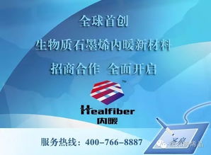 六月冰城 內(nèi)需暖流激蕩，貿(mào)易代理新風(fēng)暴震撼來襲